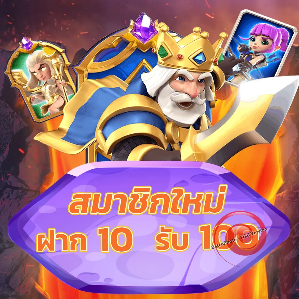 jgaming88 v 1